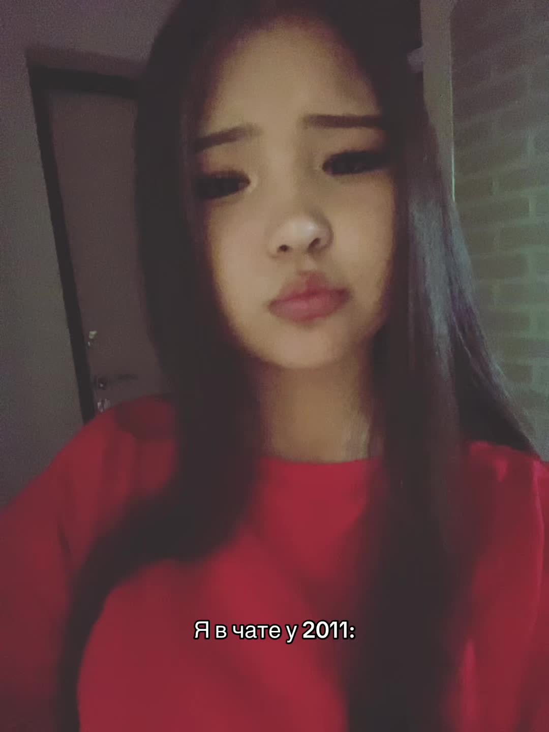 @baby?