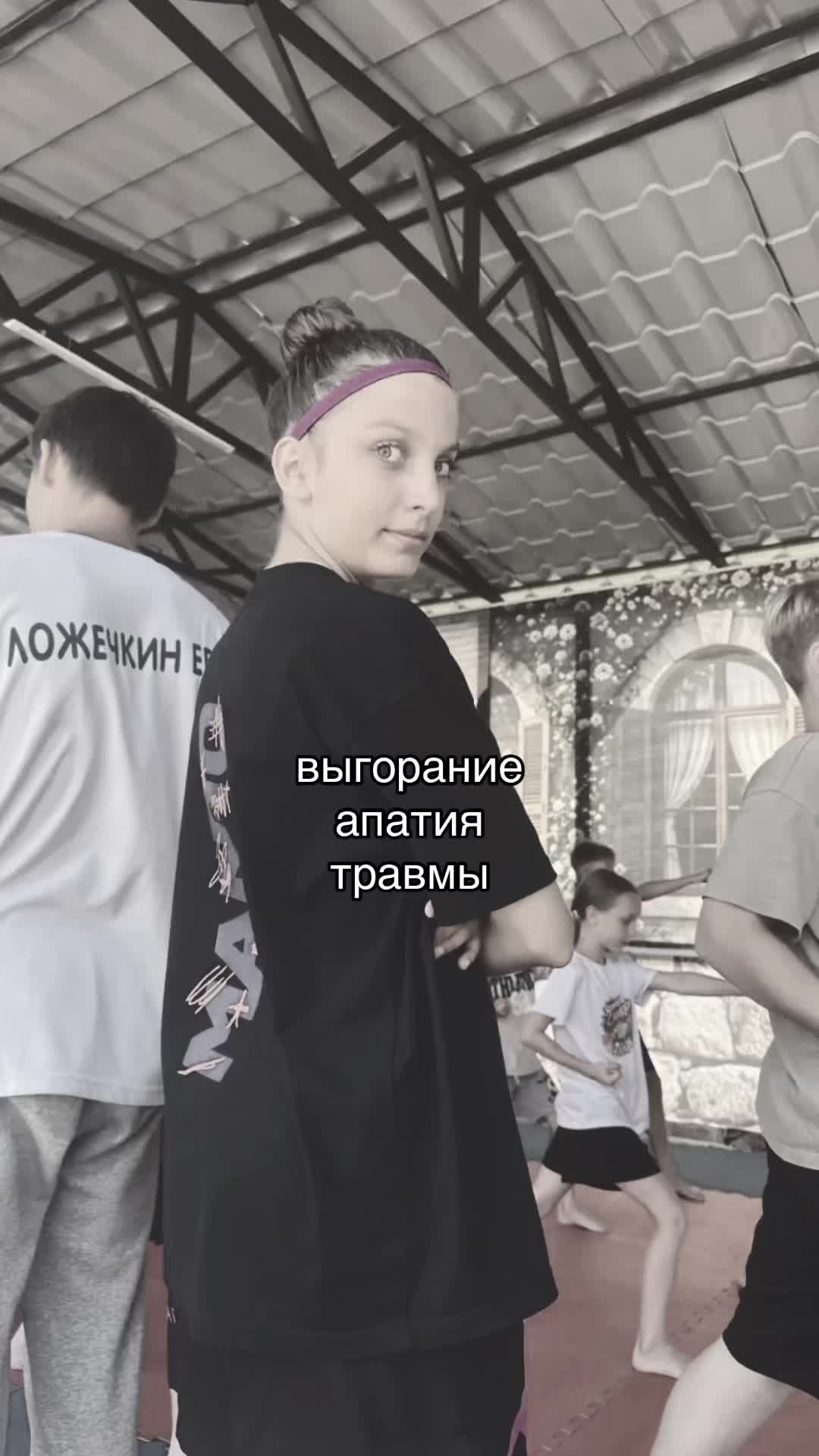 @тгк: 𝓩𝓪𝓫𝓮𝓵𝓲𝓷𝓪