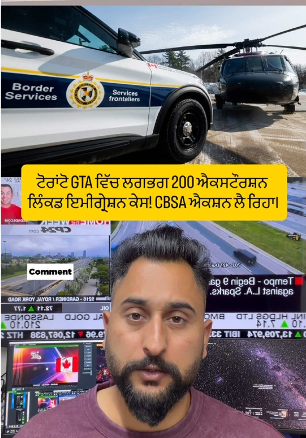 @gaundapunjab