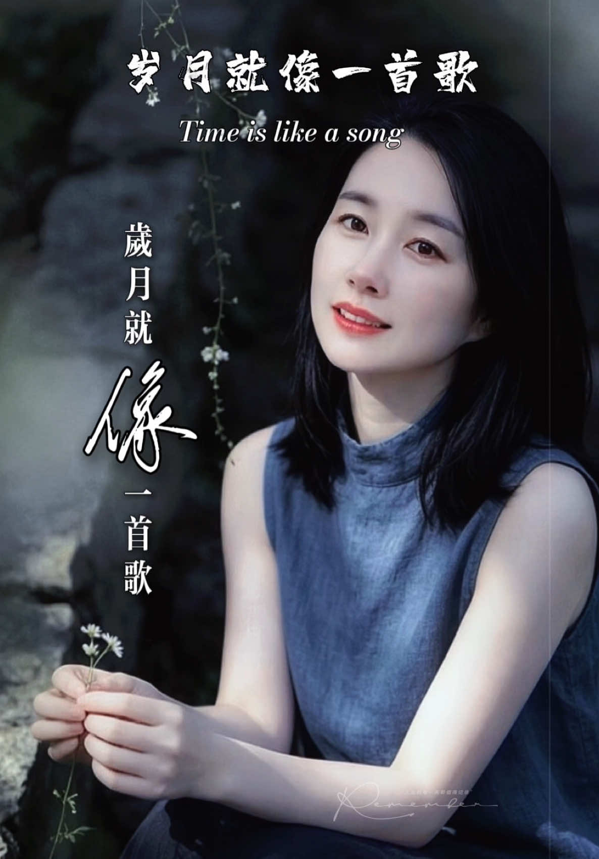 @馨悦&middot;情感音乐