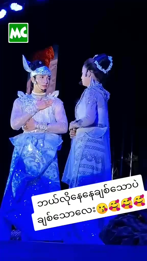 @Mee 🥰🥰🥰@723825