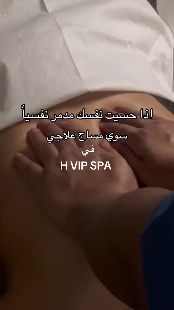 @h.vip.5.spa.king
