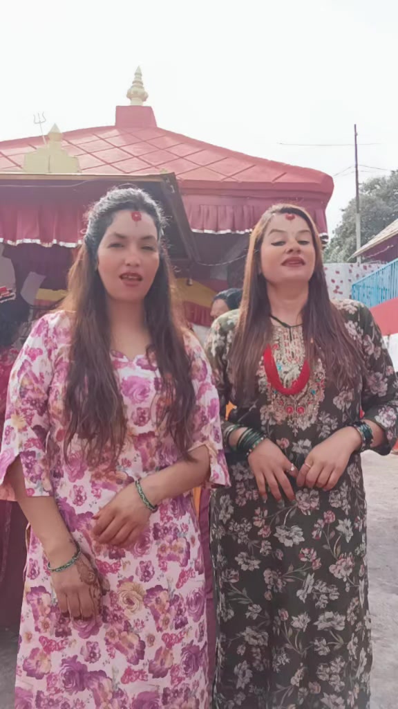 @jayanyti basnet
