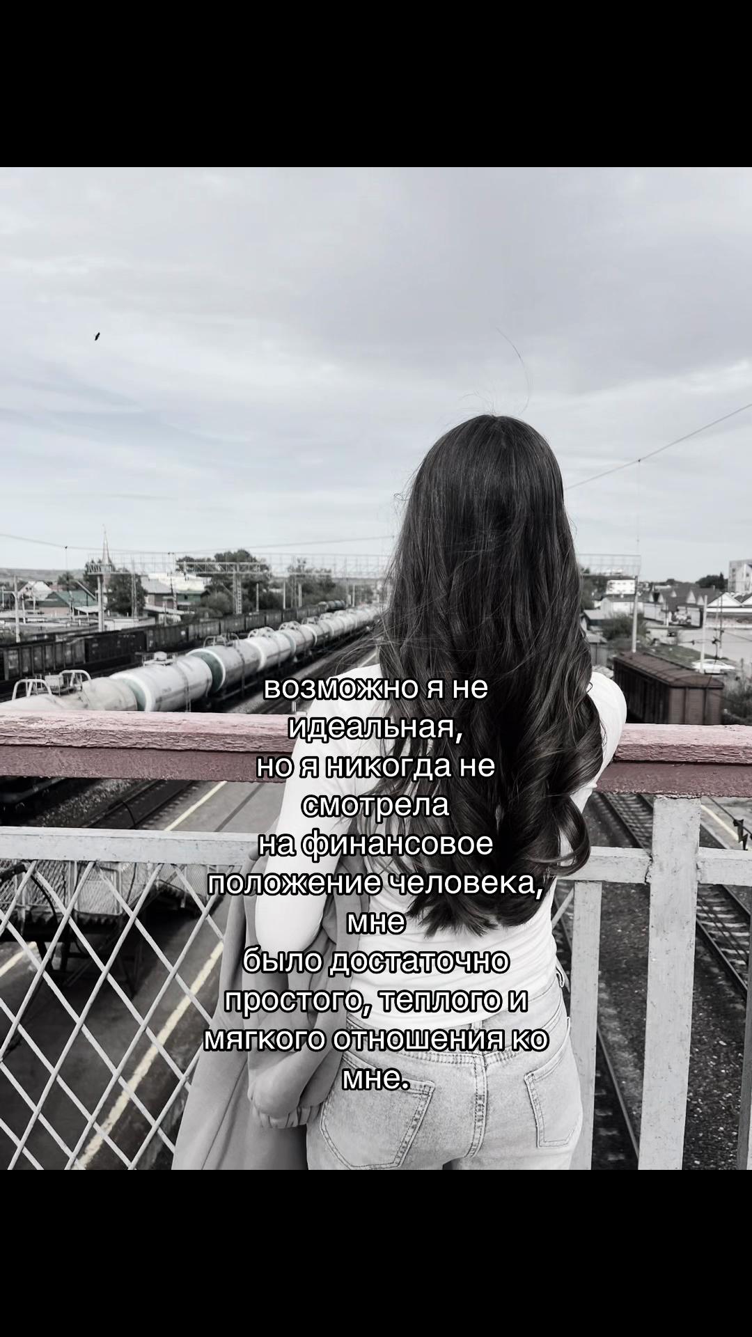 @˚₊𓆩викс𓆪₊˚