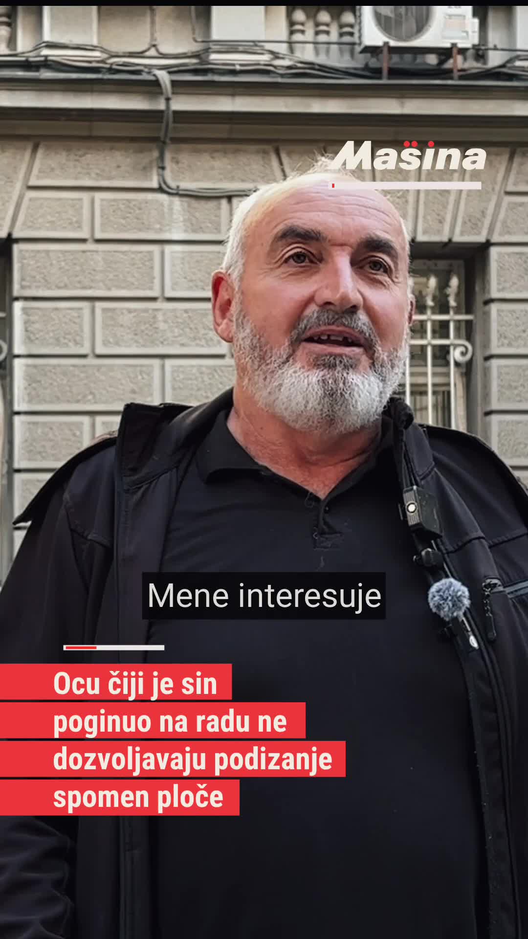 @Mašina