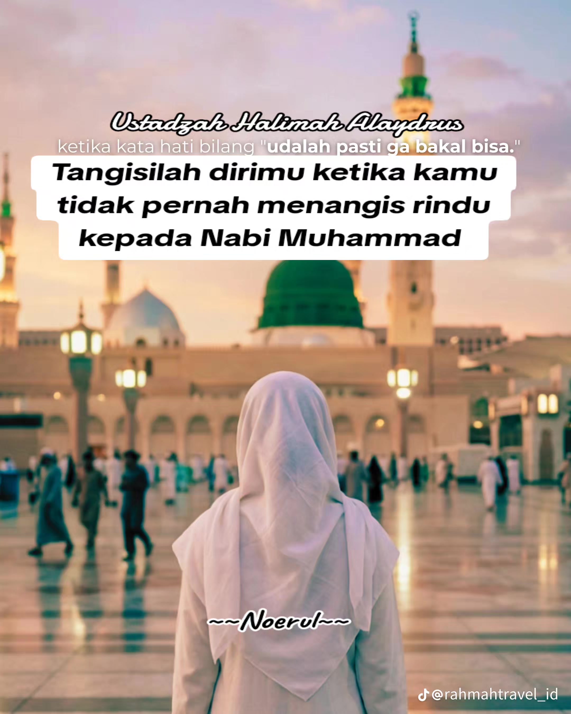 @نورول