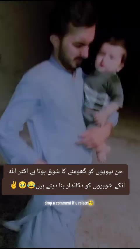 @عائشہ اعجاز💞