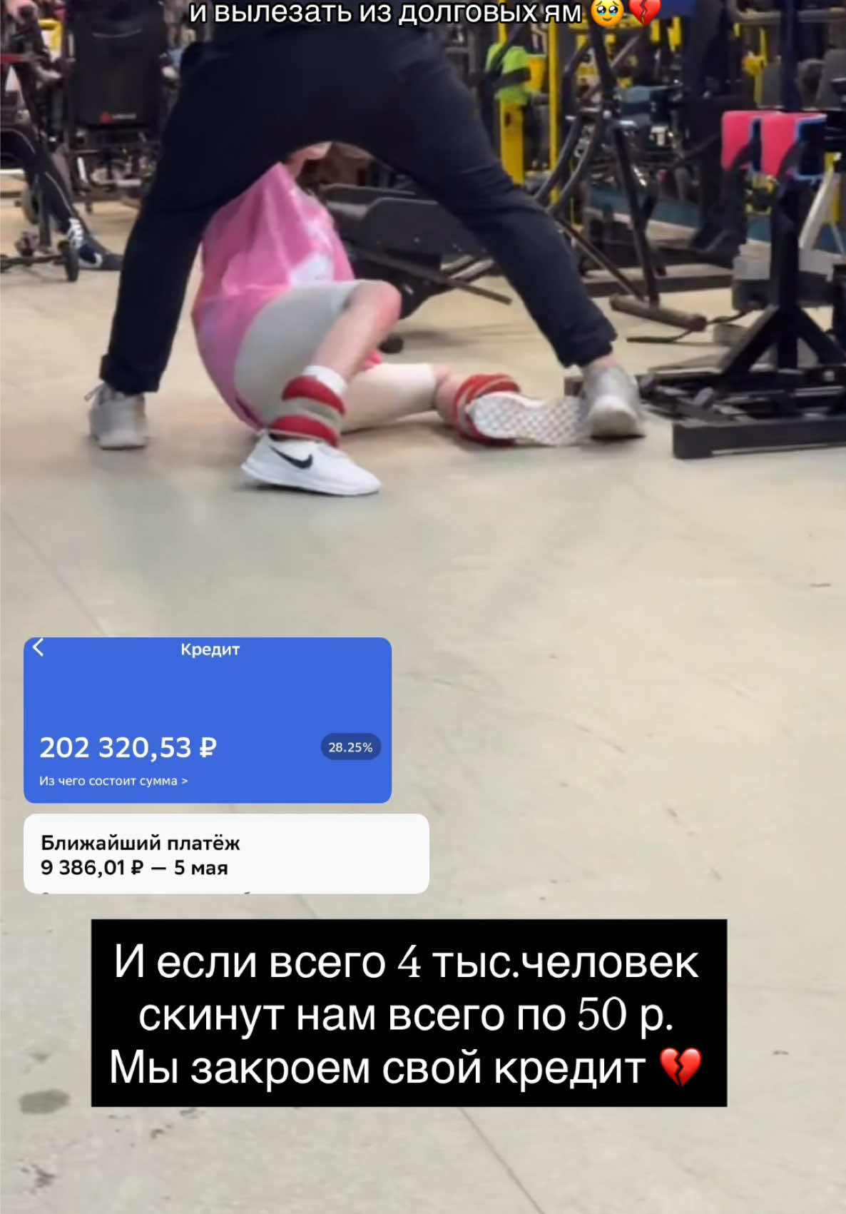 @proshtova.tanya
