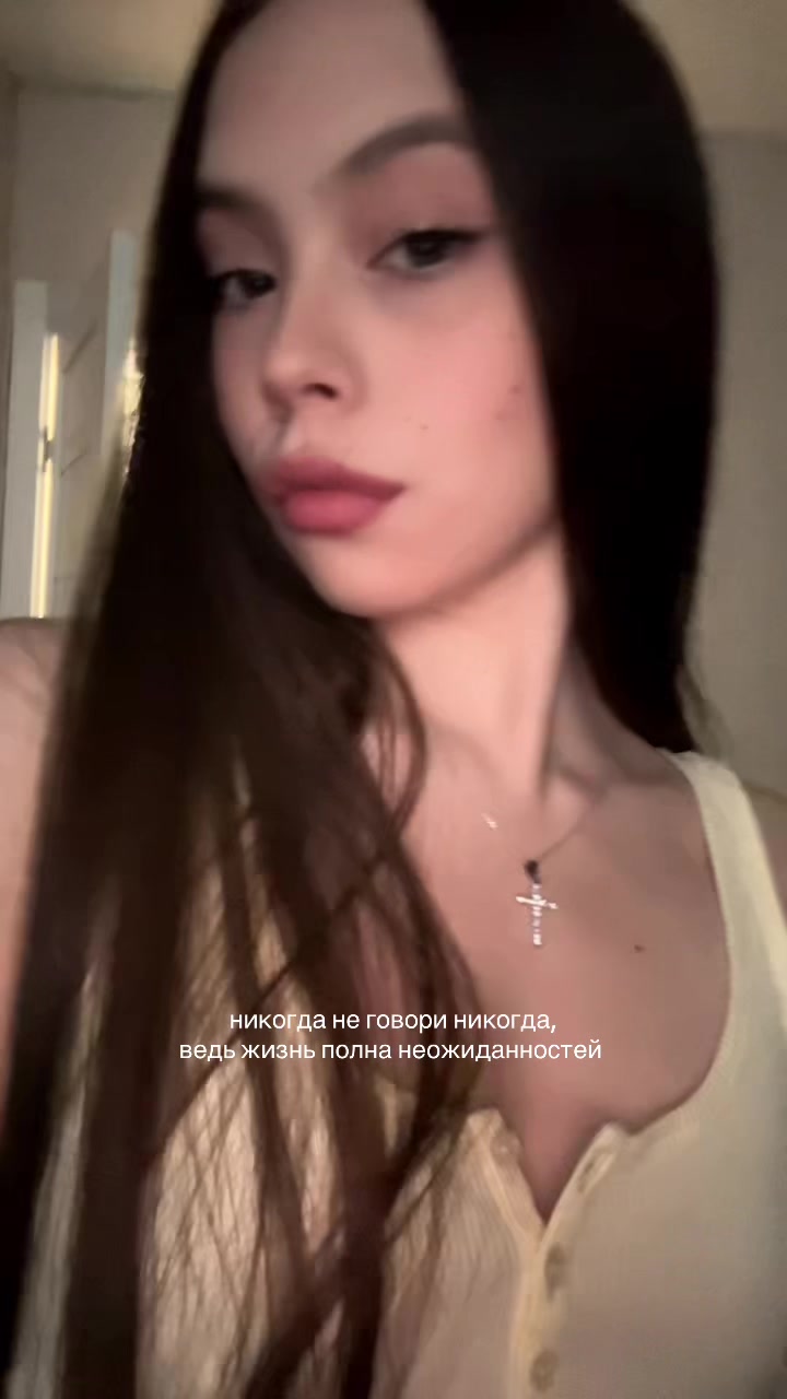 @моляева🎱