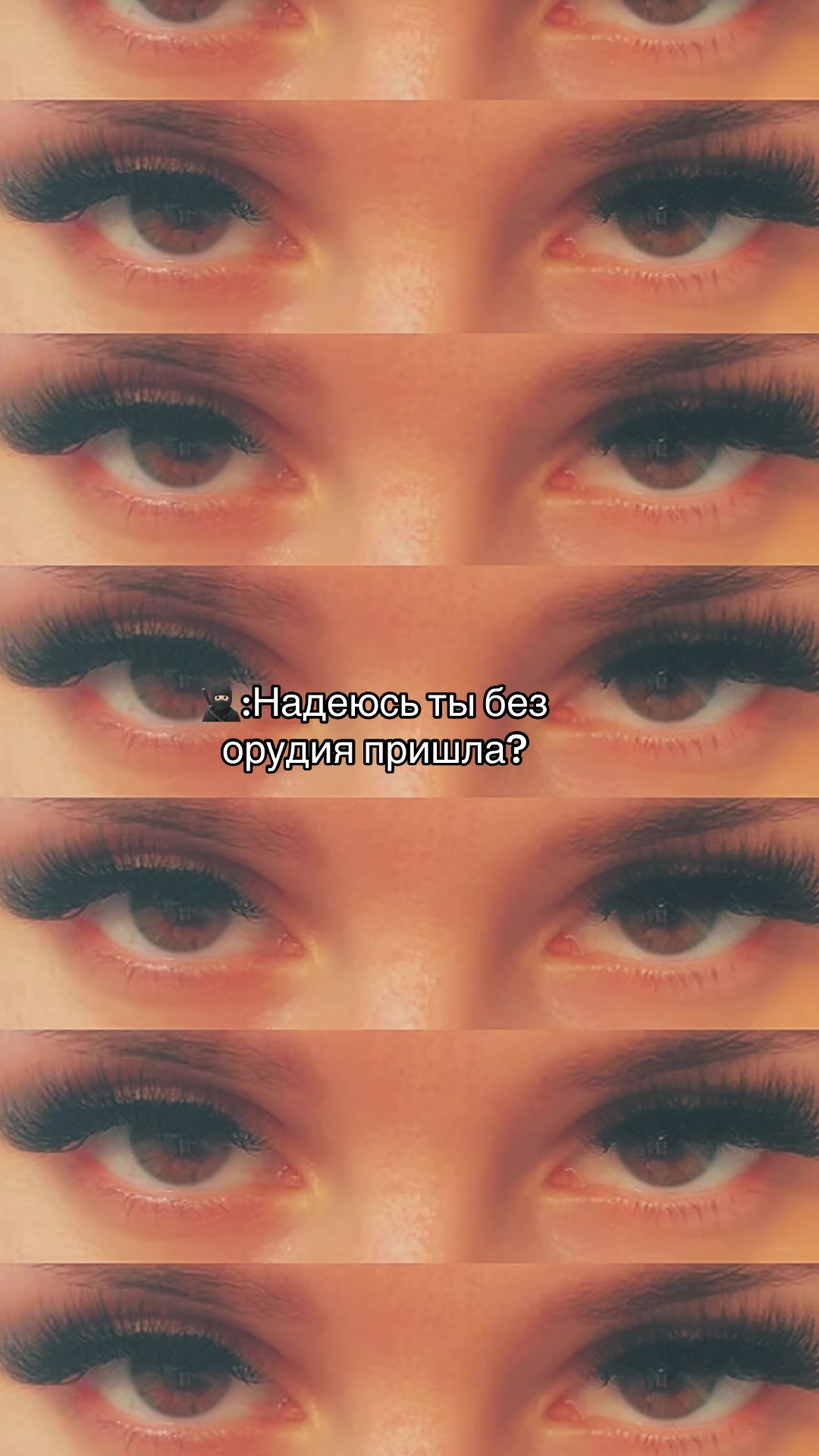 @Тгк : kak_caxaap