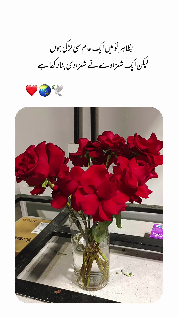 @W____💕____S