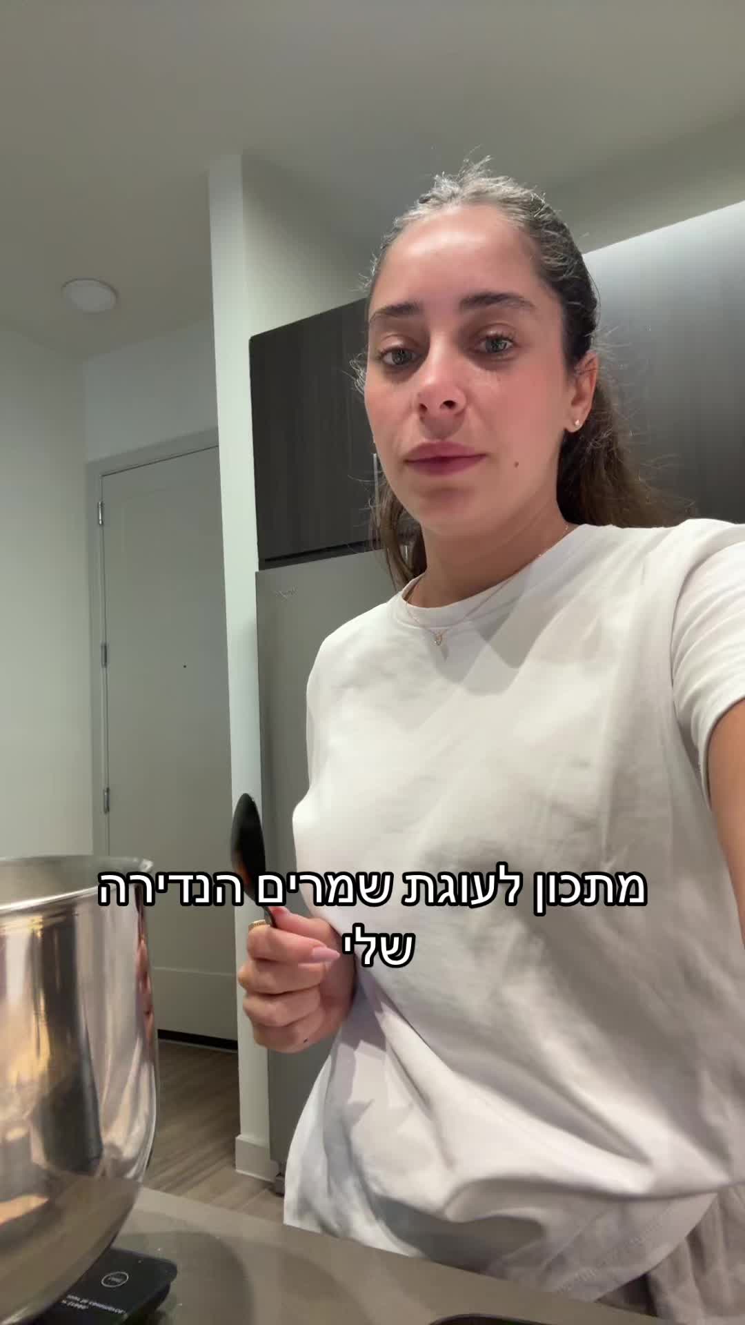 @Shenhav twizer