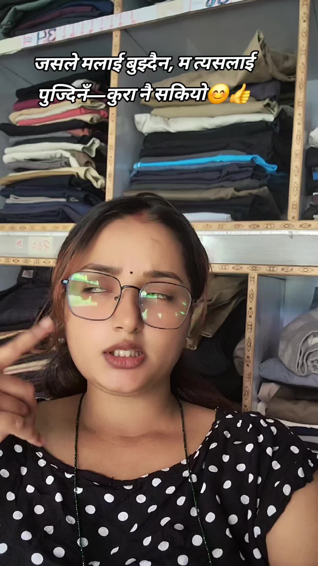 @Aaisa Adhikary 💫