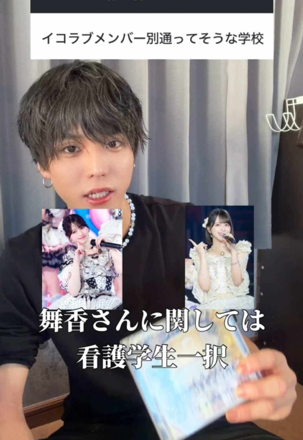 @陰キャ美容師💇&zwj;♀️