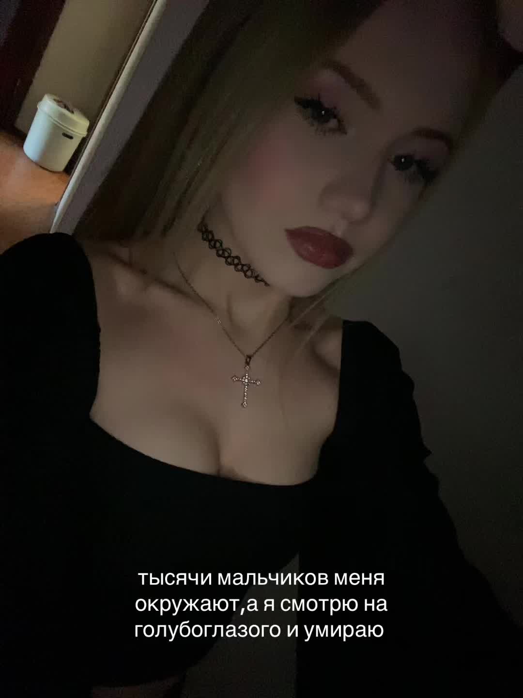 @mashxw🎀