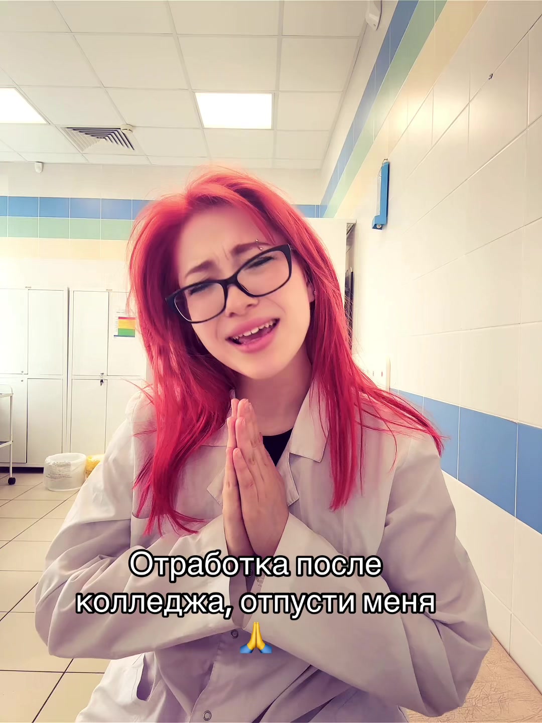 @Angeli