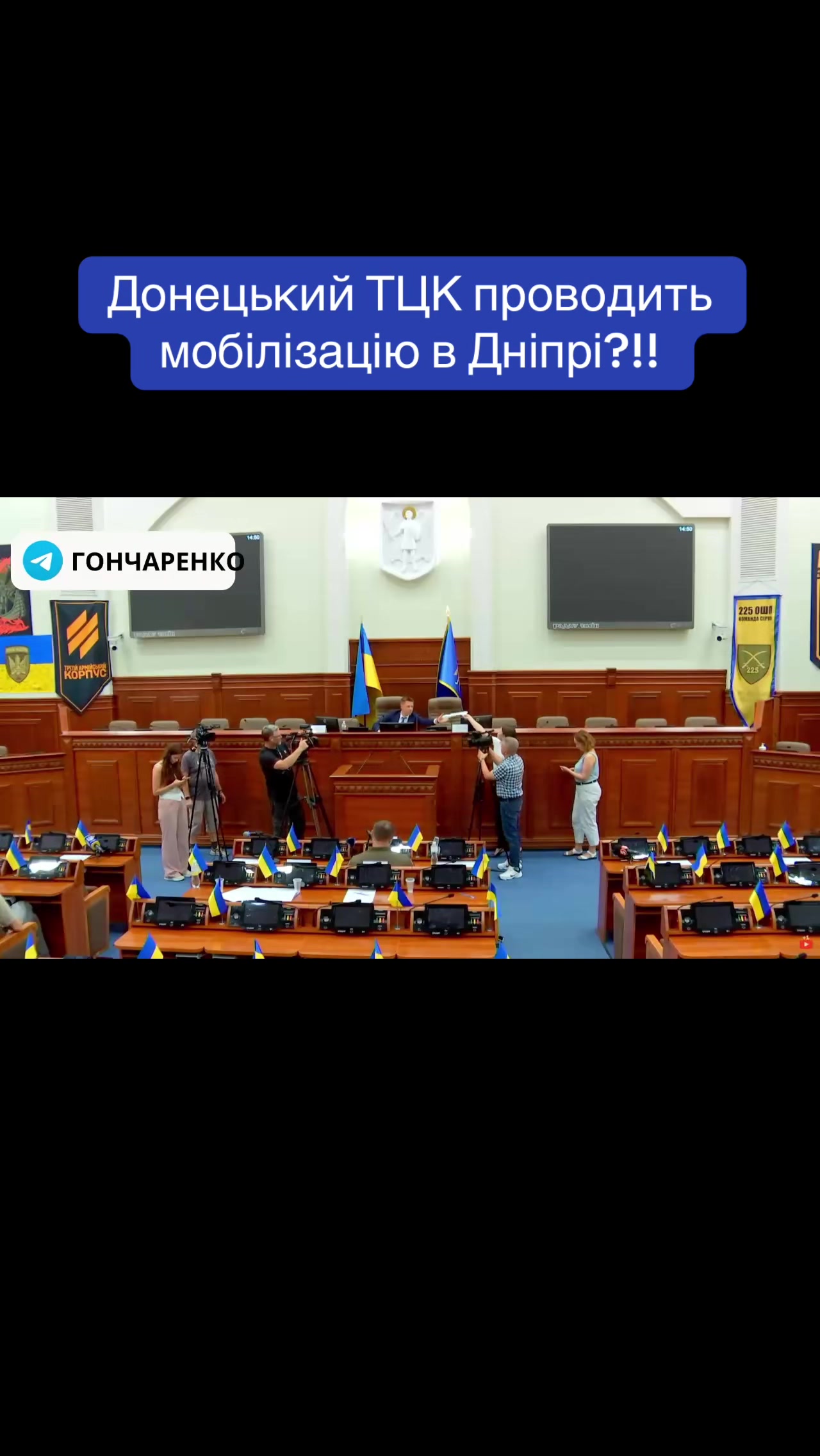 @Олексій Гончаренко