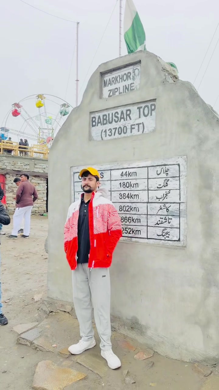 @♥️Zawar Azhar jeelani♥️