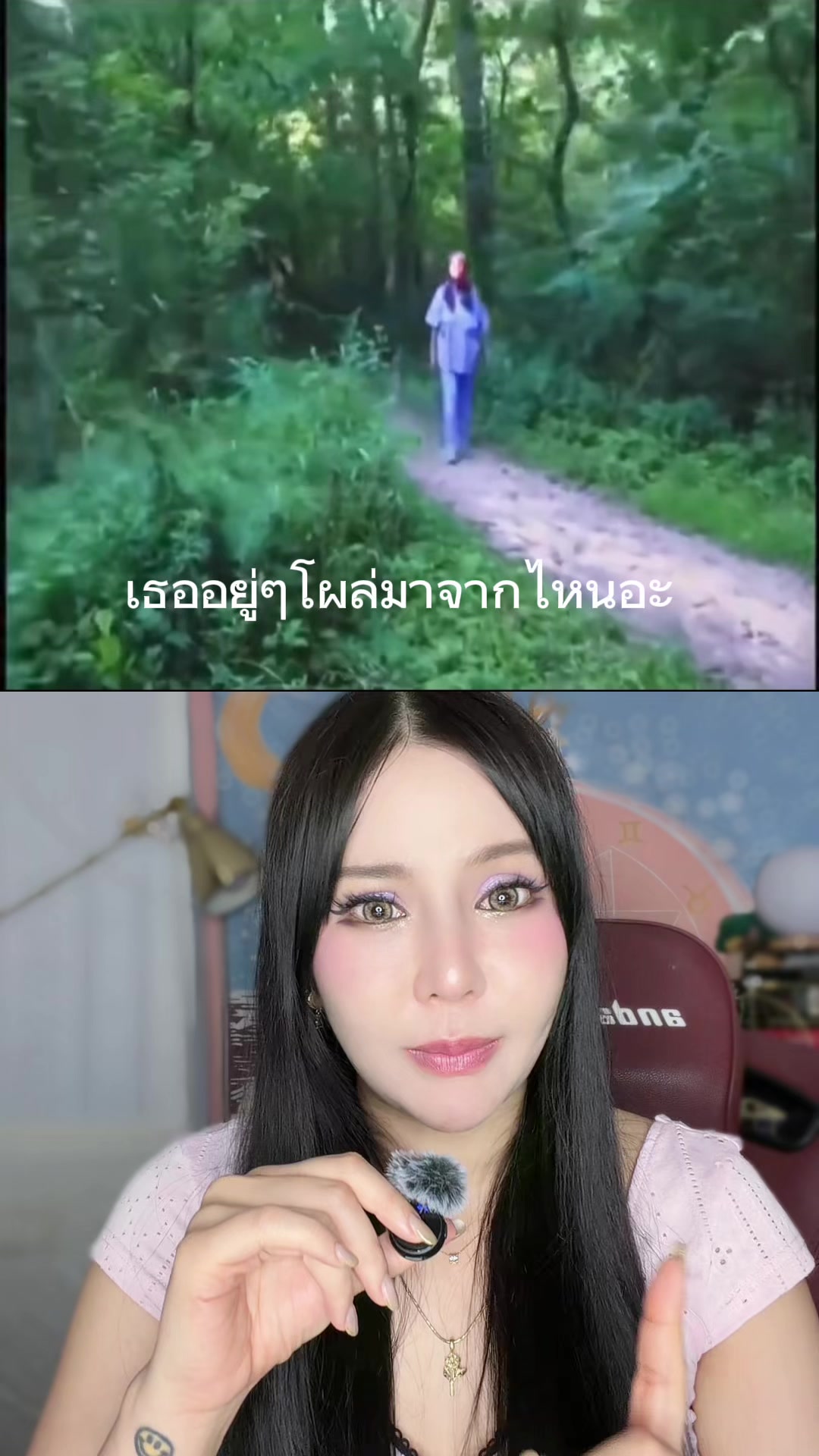 @ลิสาชวนเล่าเรื่อง(มีช่องเดียว)
