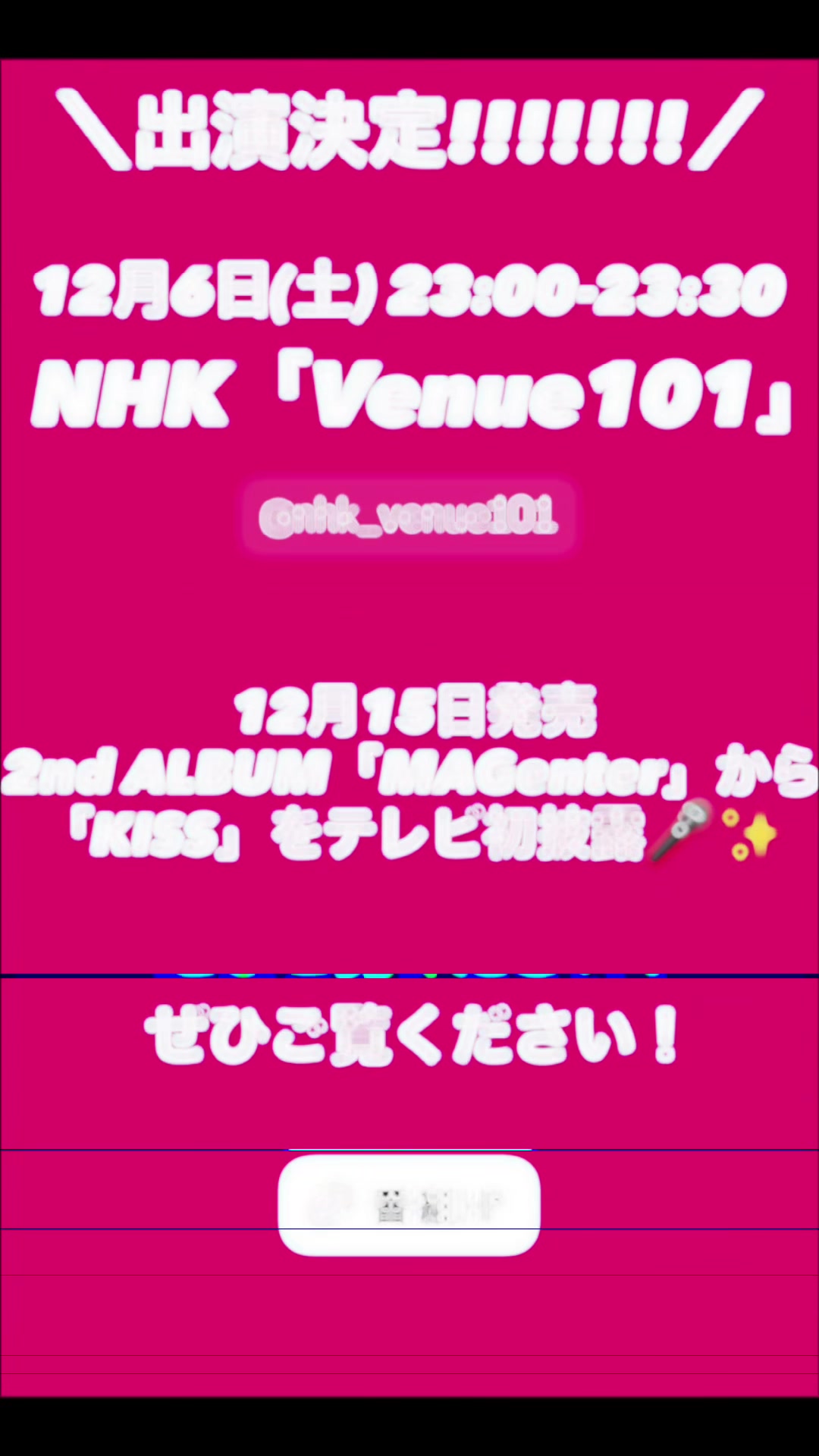 @紗乃