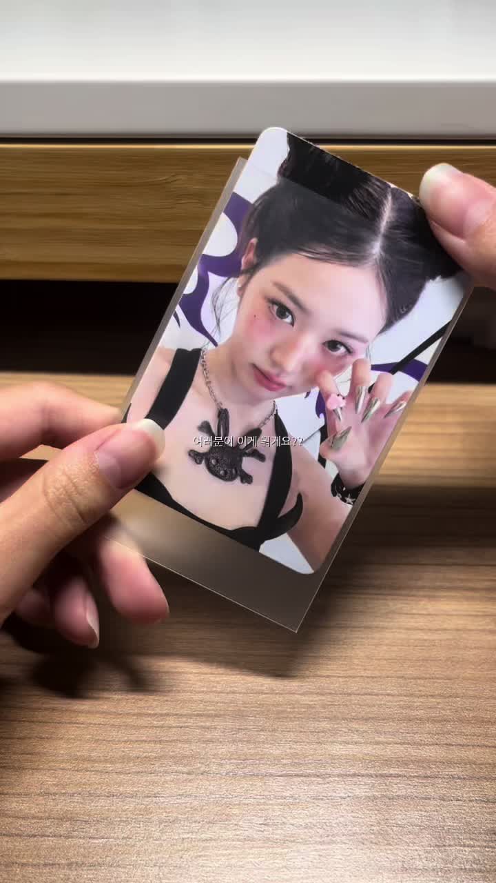 @예감