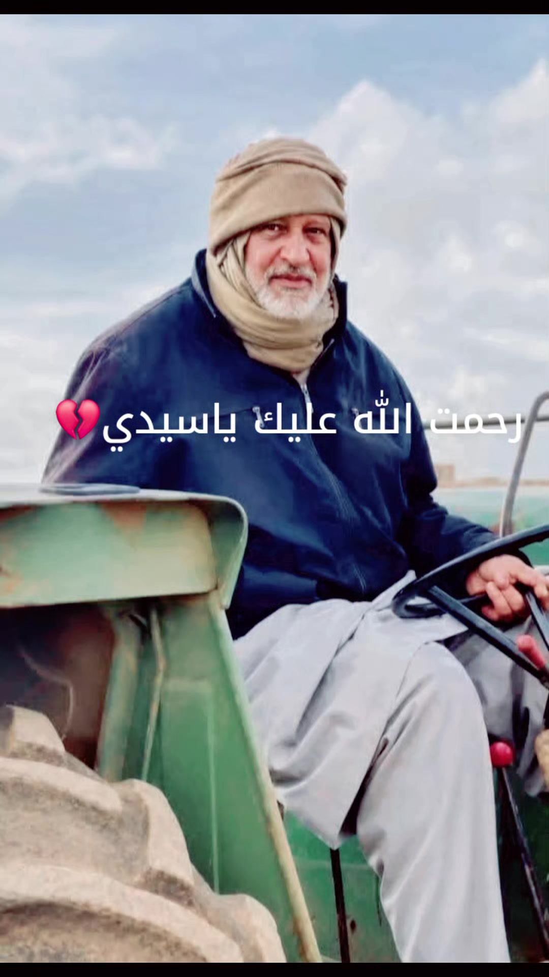 @صالح الدرسي