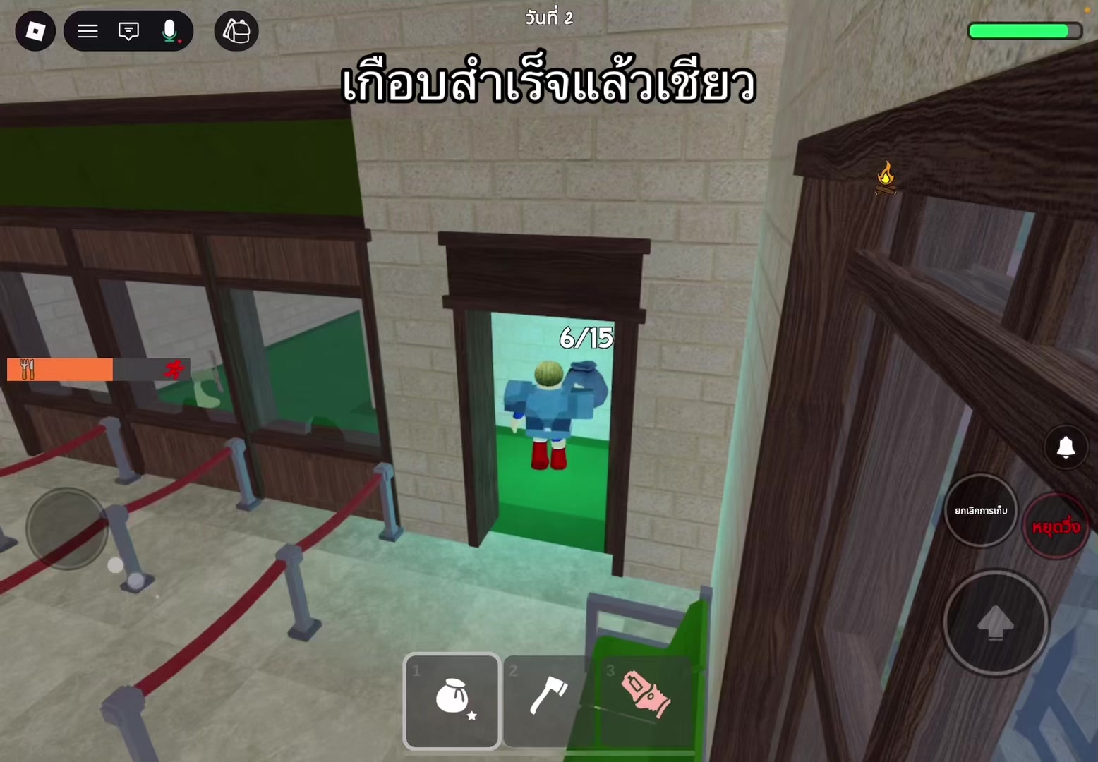 @จอมโจรโซมาเลียยย