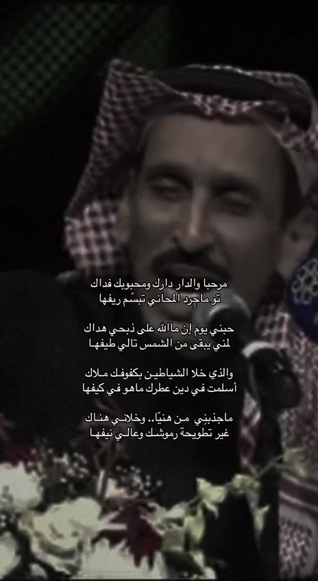 @١٩٩٧