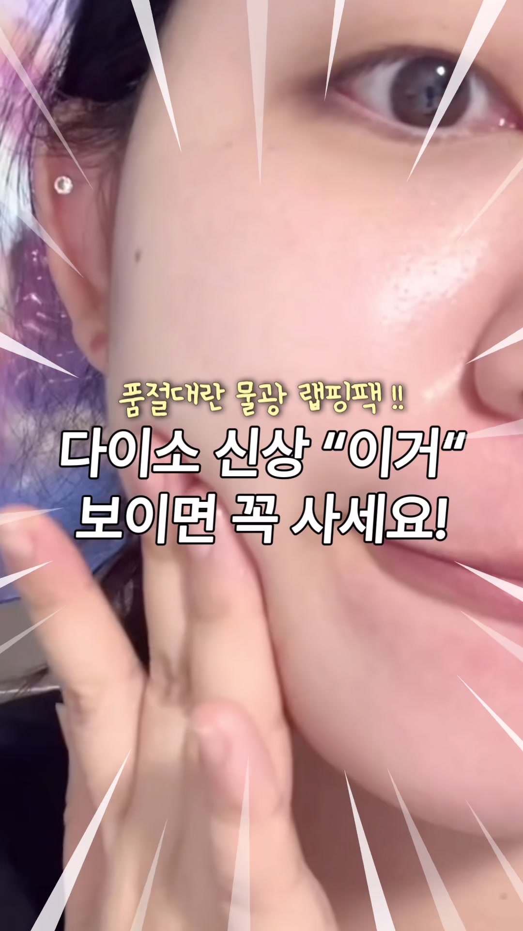@현소를 찾아서🍀