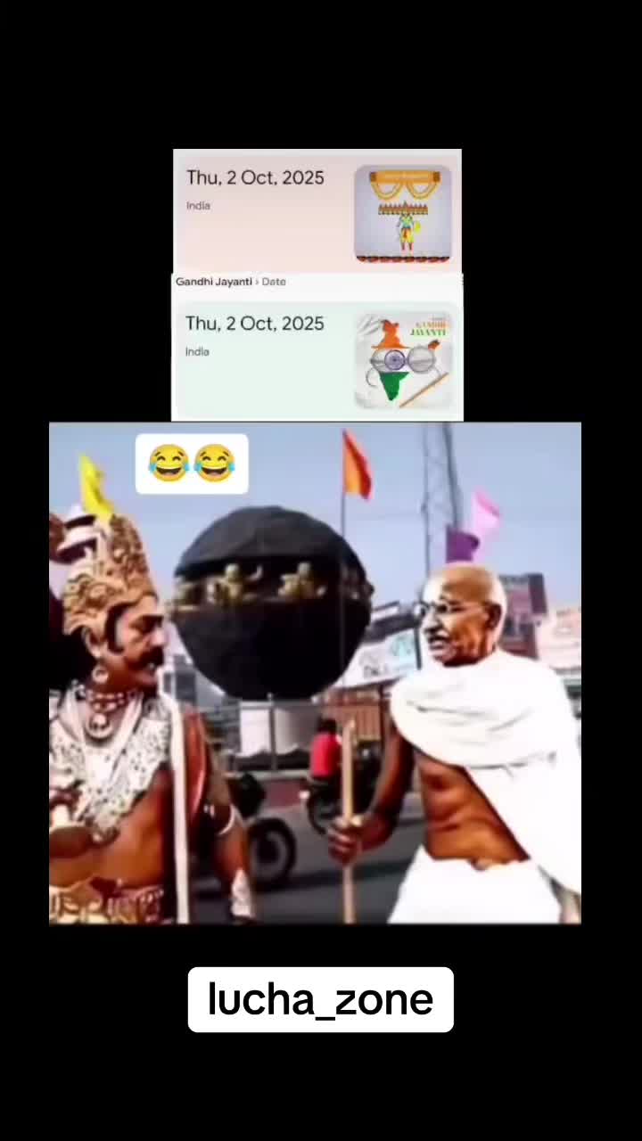@LUCHAPLAYER