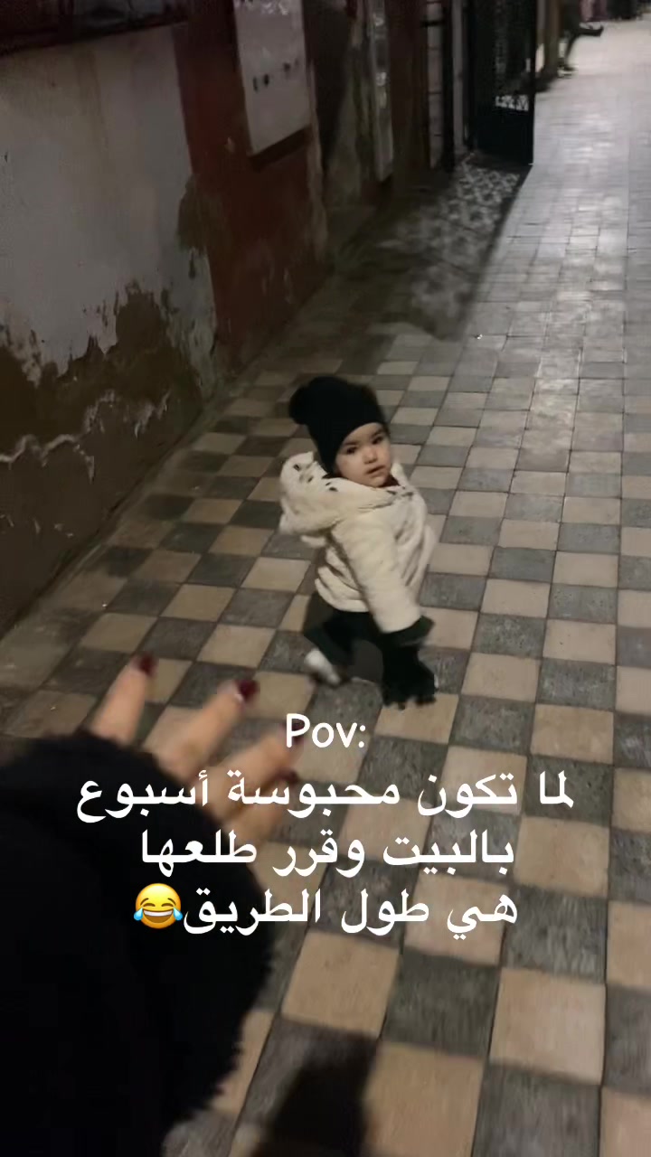 @n.houda Zniber