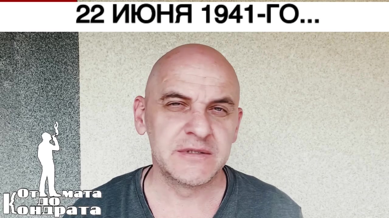 @СТИХИ ОТ КОНДРАТА