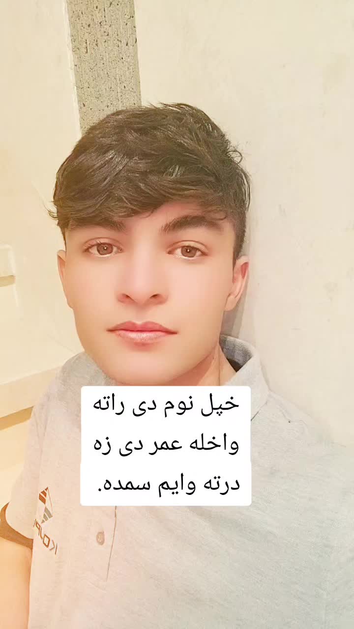 @💔 🇦 🇸 🇲 🇹 💔