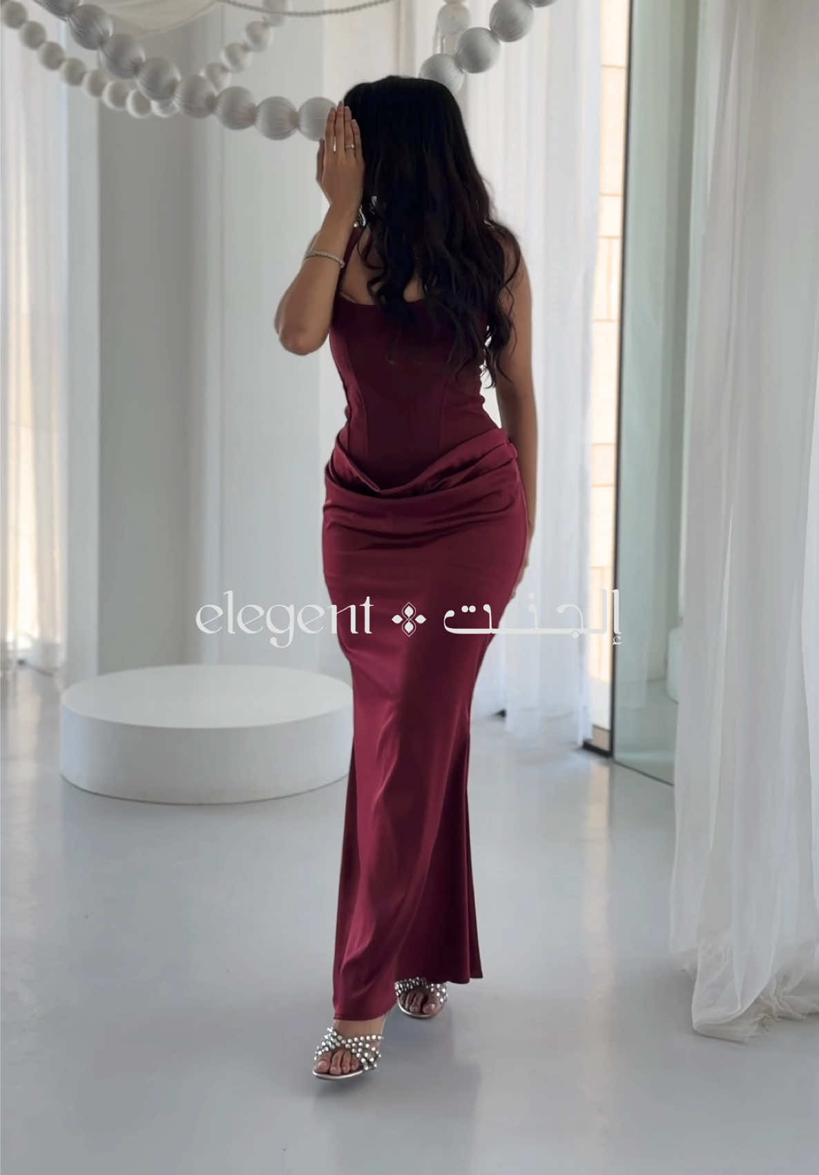 @إلجنت | Elegent