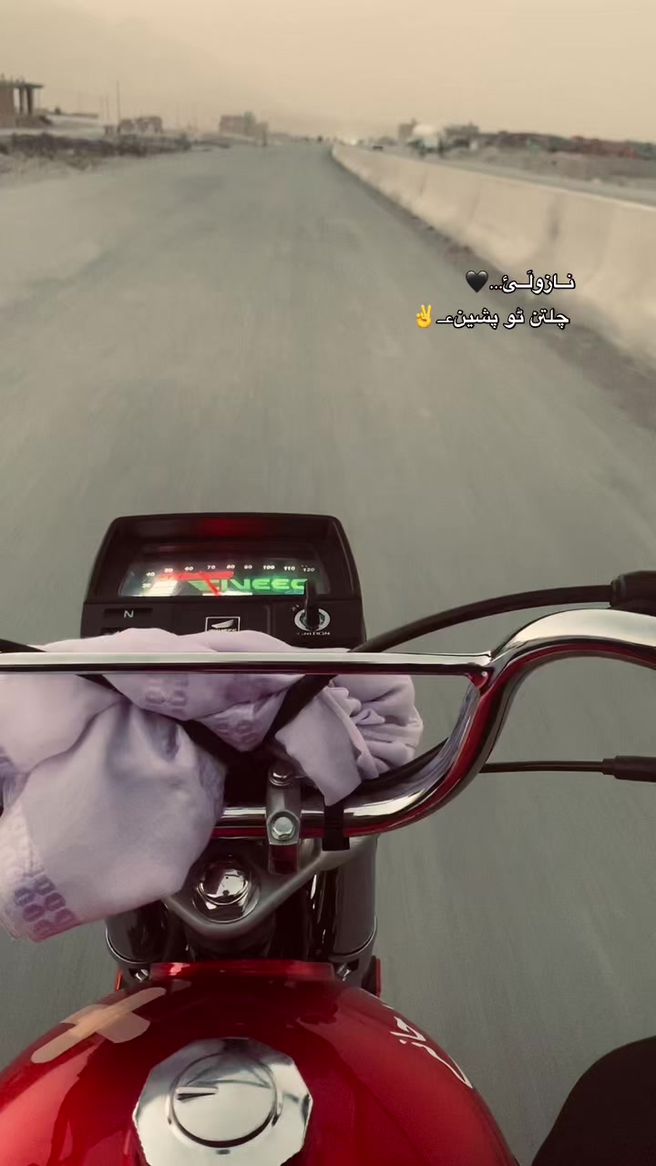 @꧁᭄őøســـلار꧂