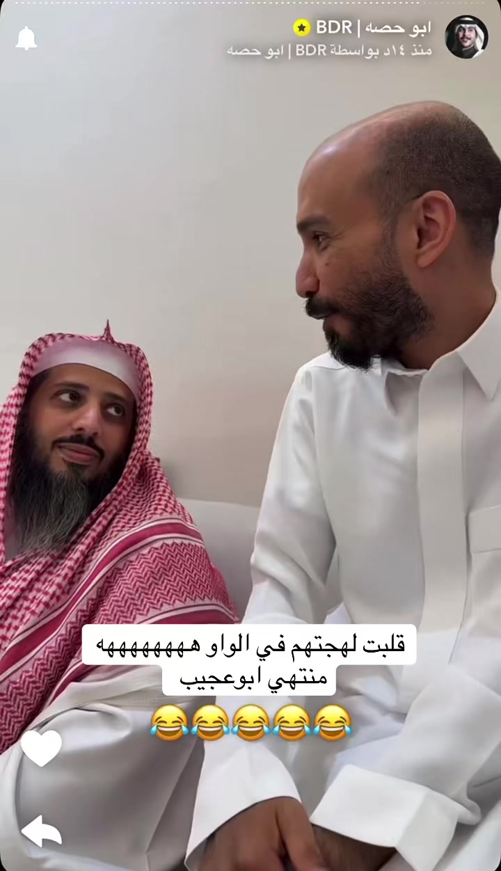 @﮼حنو ☪︎