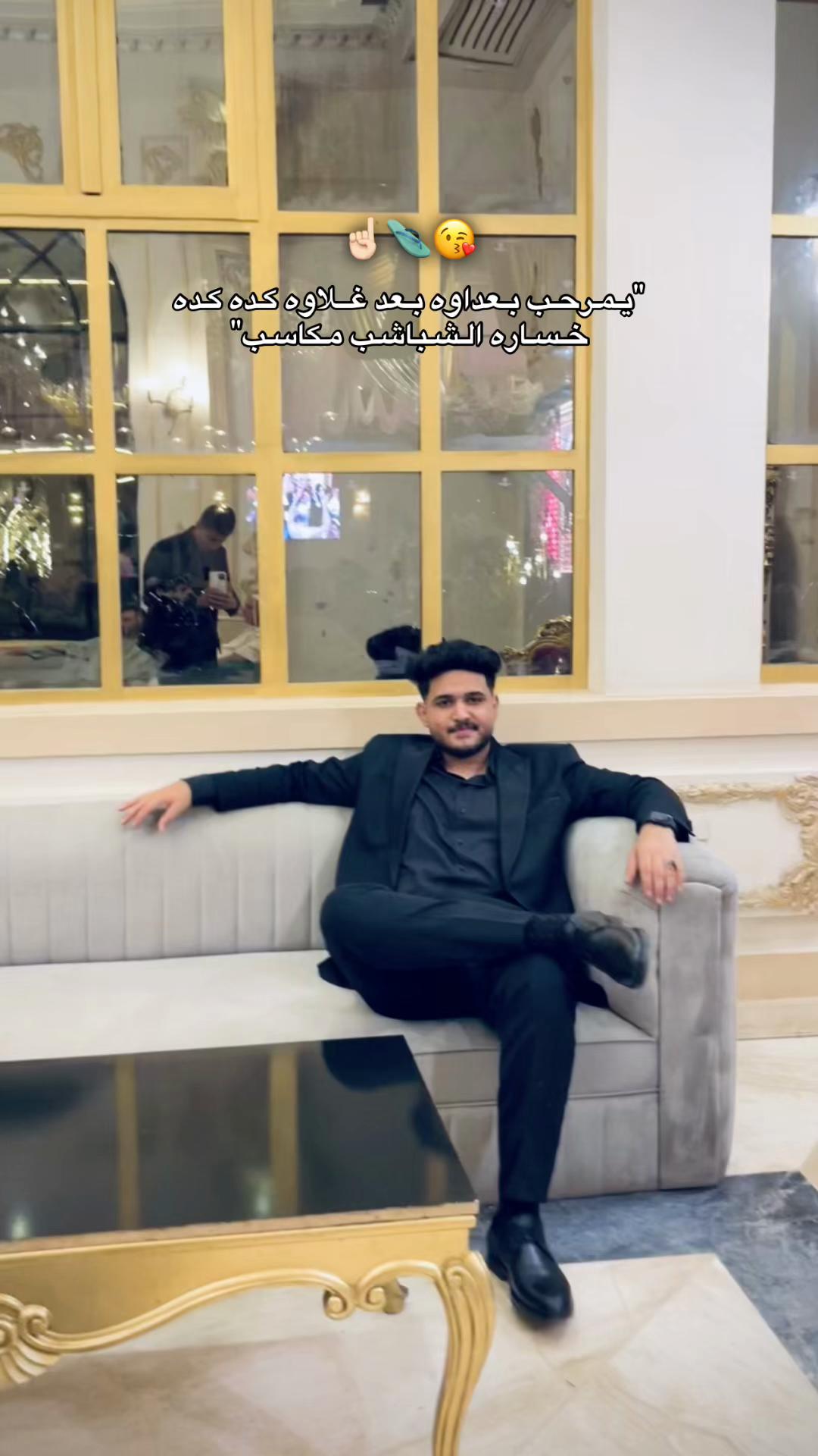 @عـ𝓐𝓛𝓐𝓐ـلاء🐺