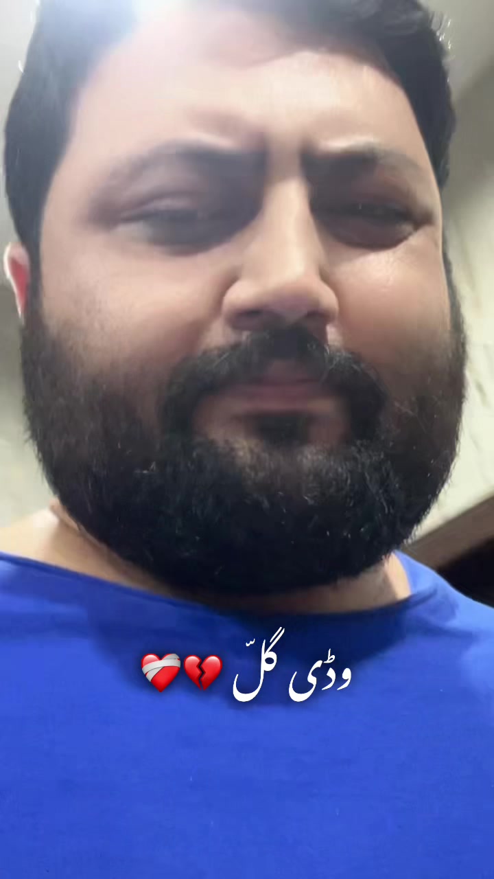 @Ustaad Teja