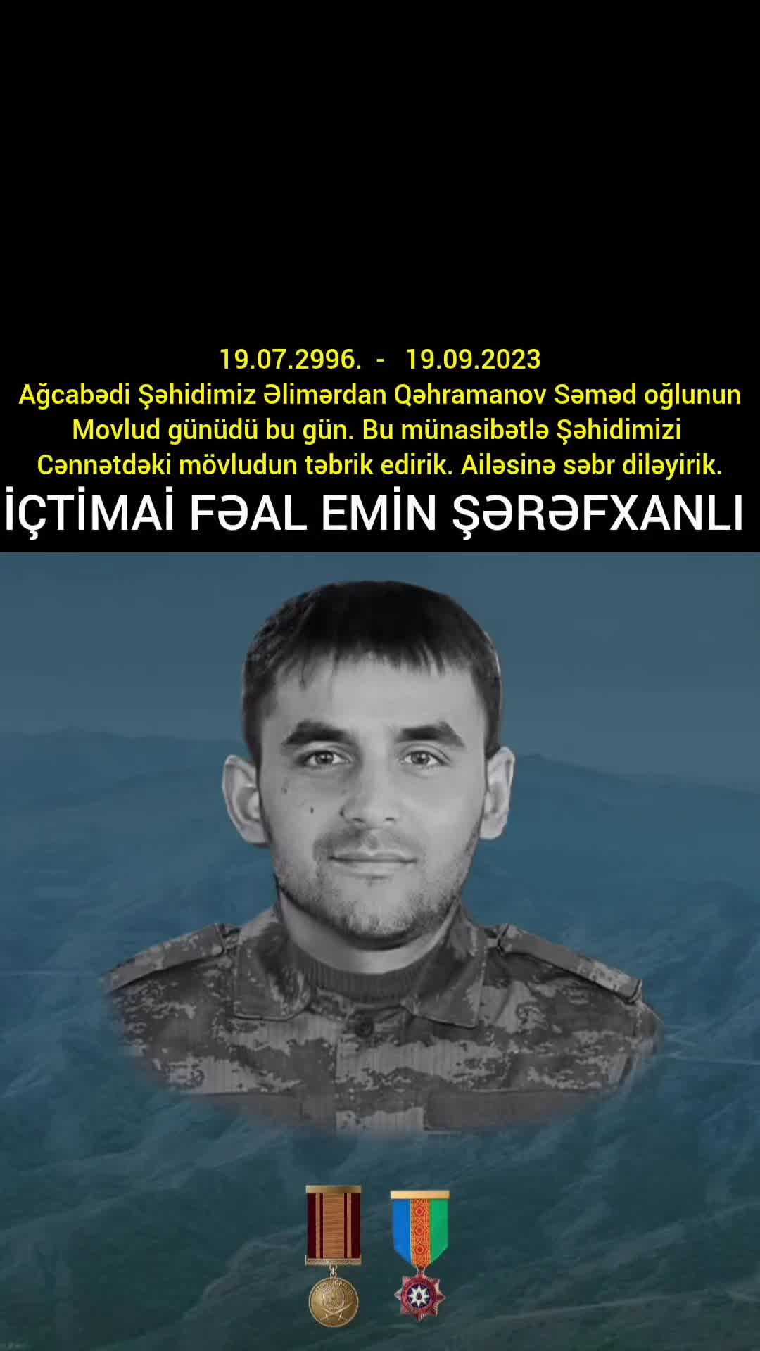 @Emin Şərəfxanlı