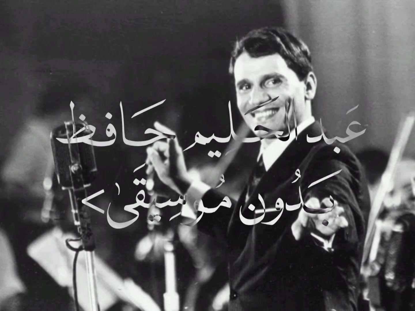 @" حَـفـصـةٌ🕯️".