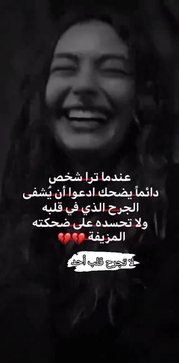 @فآنہز عمــــار❀𝒛𝒆𝒊𝒏𝒂❀