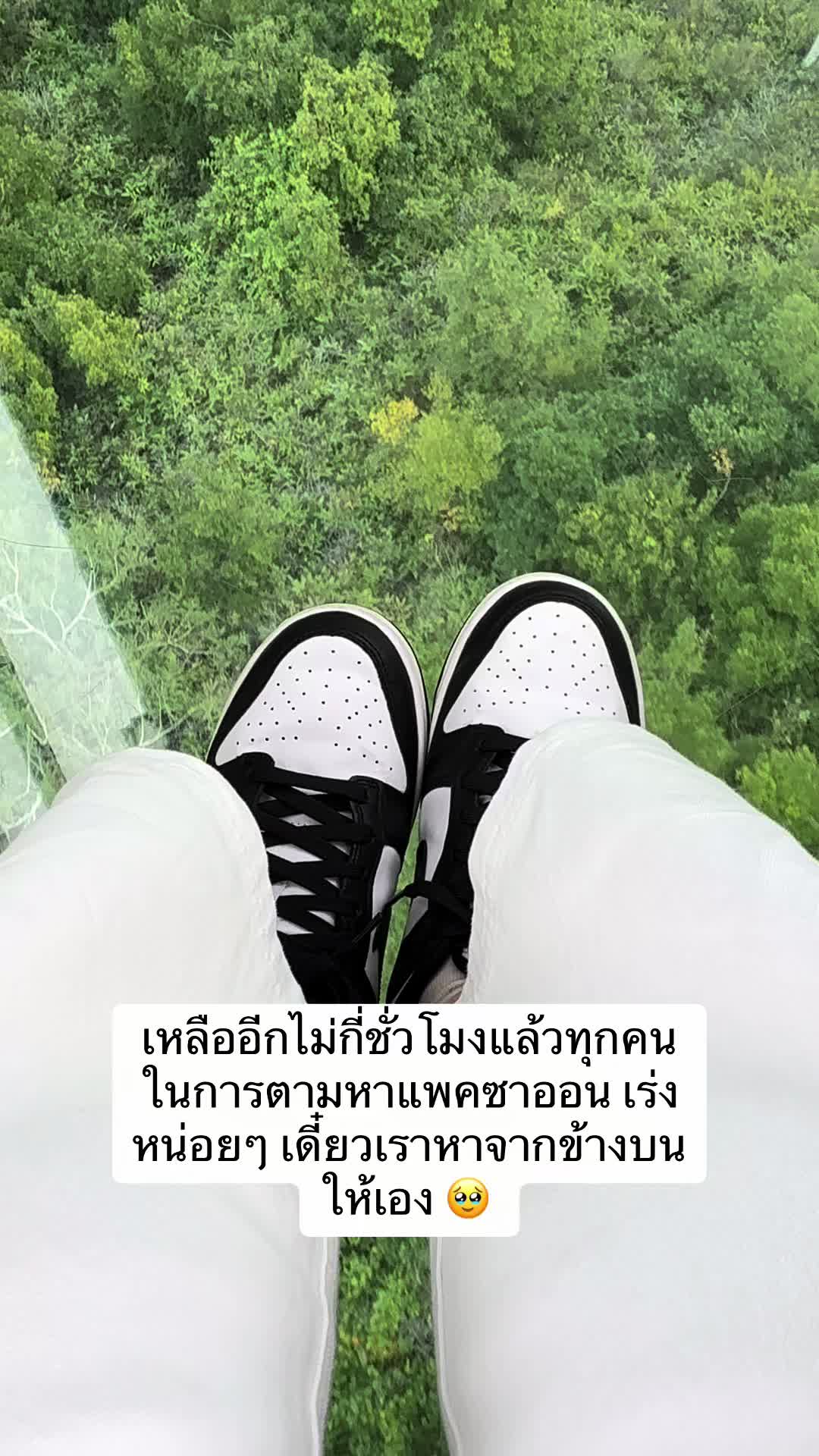 @Babypoohoh