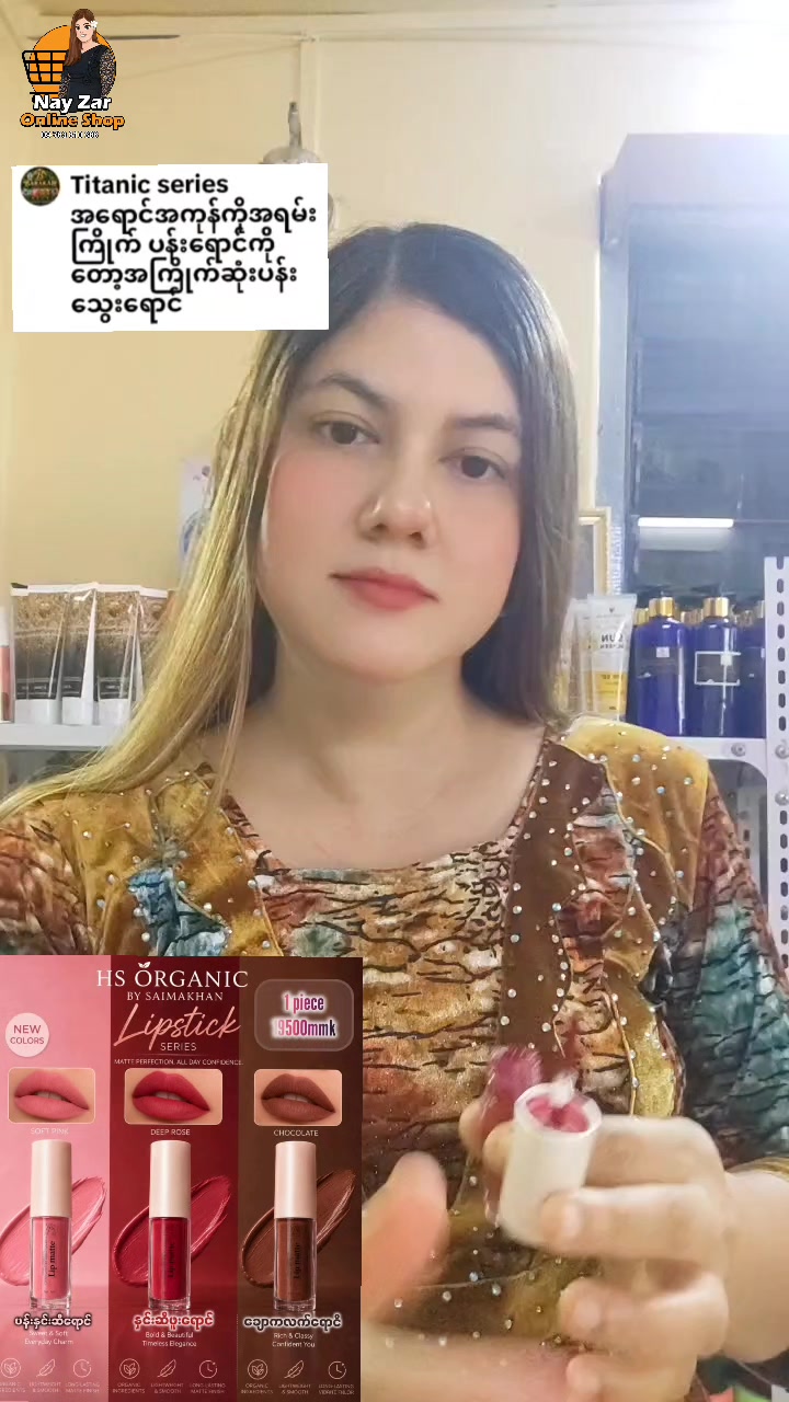 @nayzarhtun686