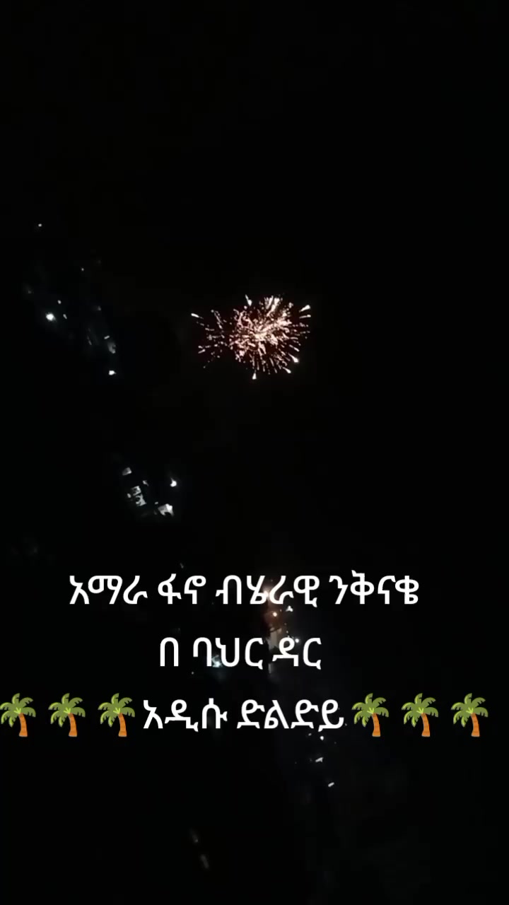 @&Ntilde;&atilde;ŧ&atilde;&ntilde;🌴🌴🌴