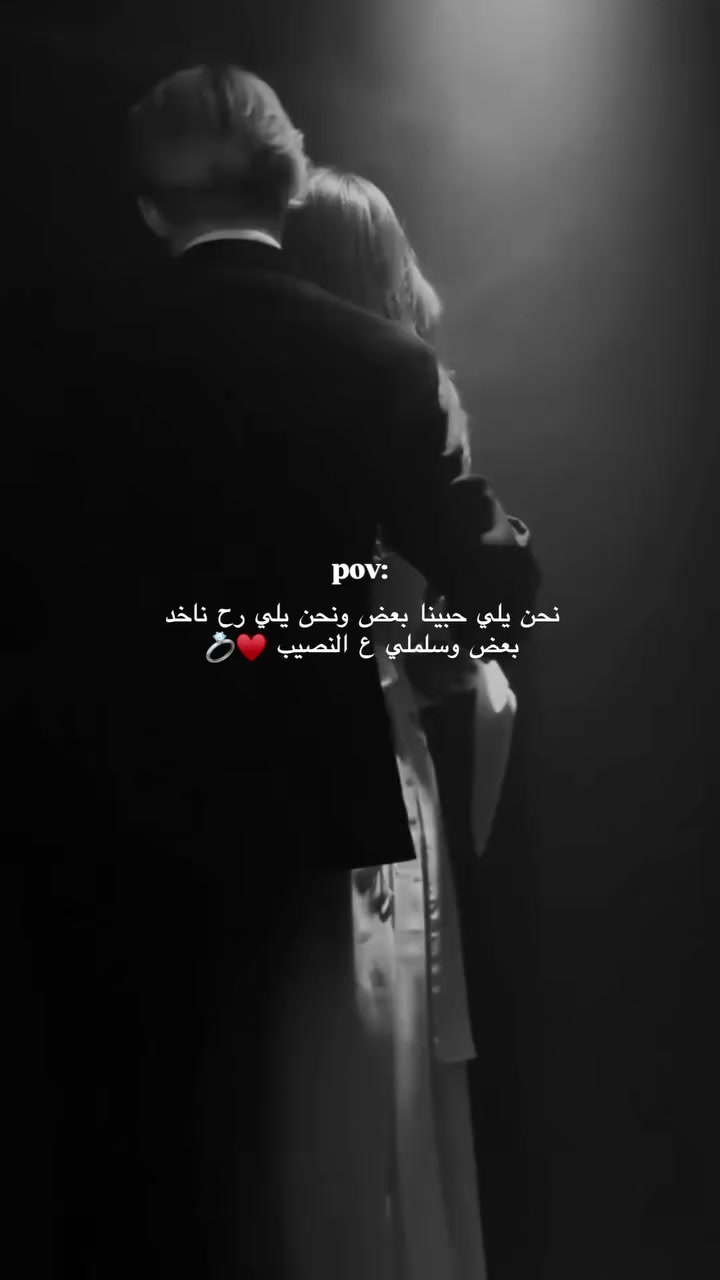 @نِبًضًـ آبً خِآلَدٍ🦅✨