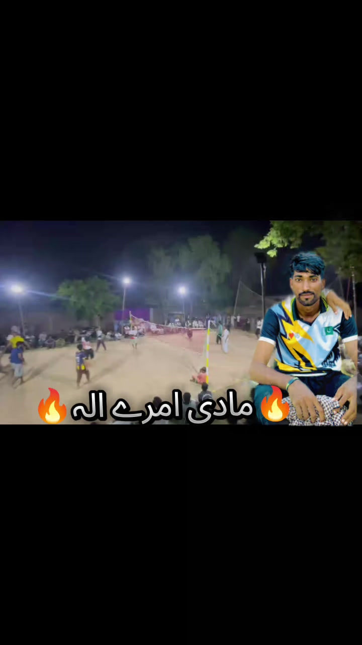 @🎖️مادی امرے الہ 🏐🎖️