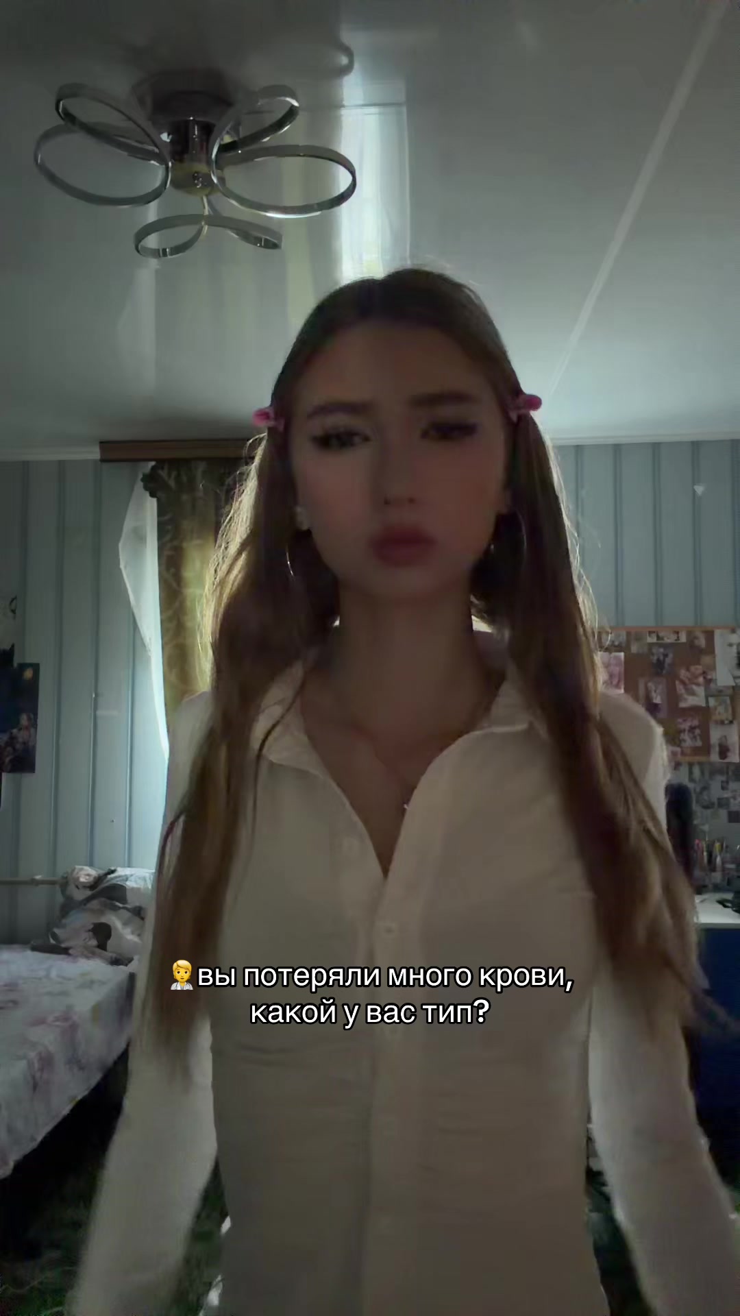 @алисавтф