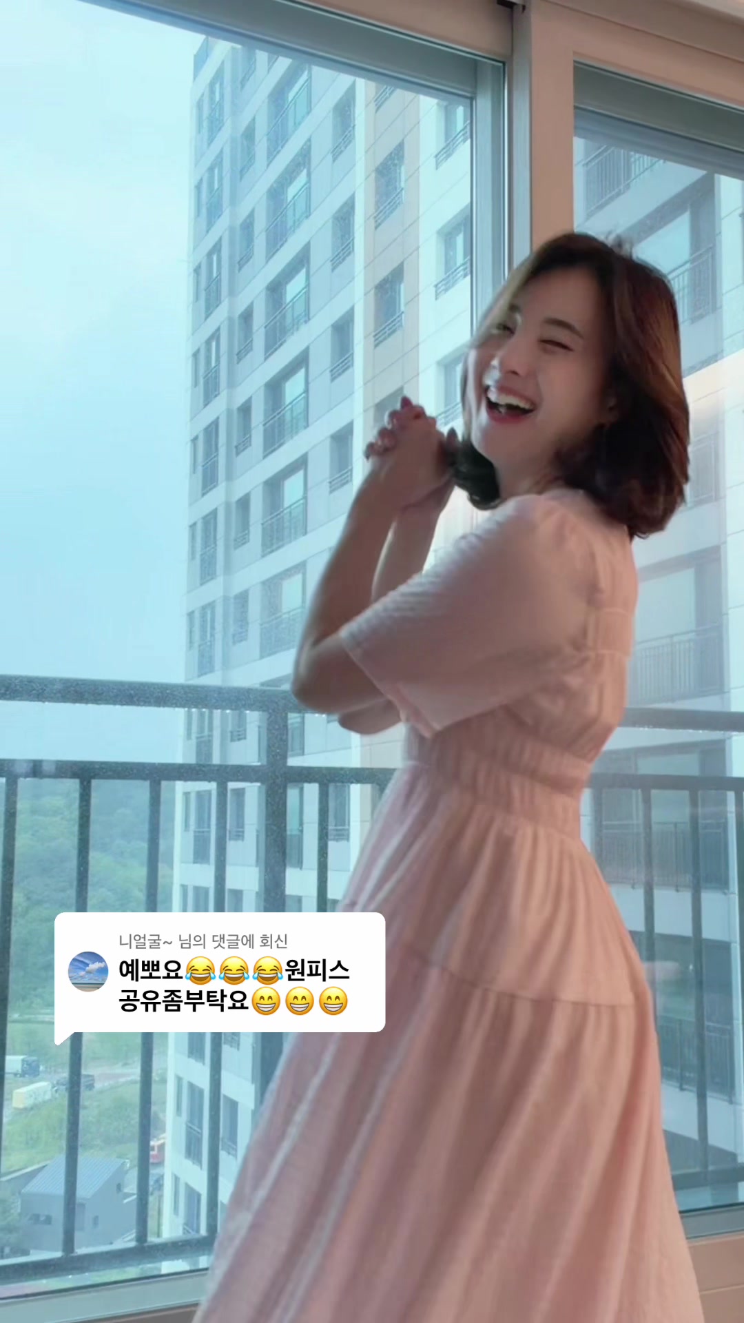@딸셋