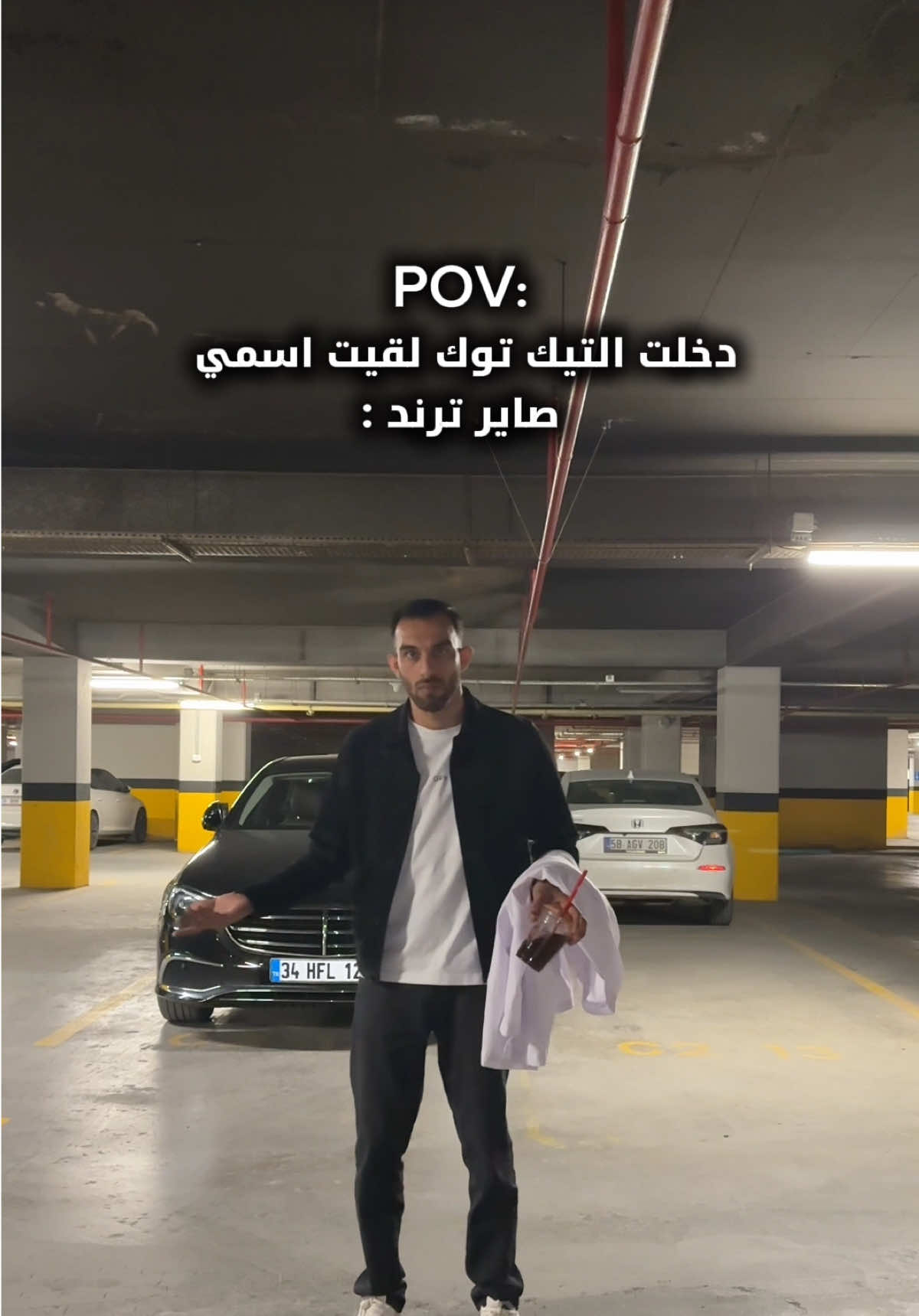 @دكتور غزو