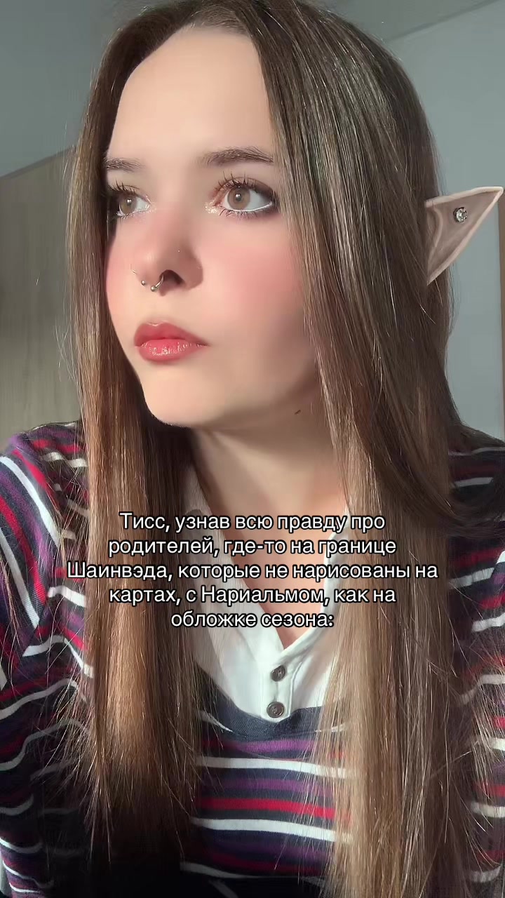@мисс хоуп🫧